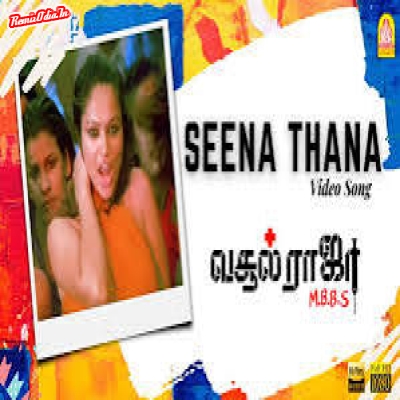 Seena thana Tamil Dj Remix